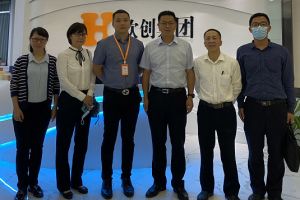 廣州增城區政府考察代表團到歡創集團調研