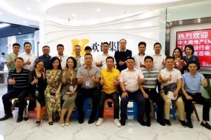 同學會動態(tài)丨工程建設行業(yè)分會走進歡創(chuàng)集團交流活動