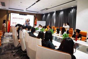 筑知識長城，興企業效益--記歡創集團6月新員工培訓會