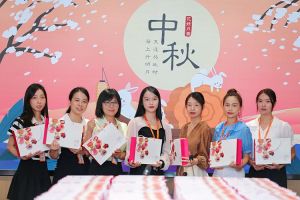 情暖中秋 愛在歡創｜歡創集團發中秋福利啦