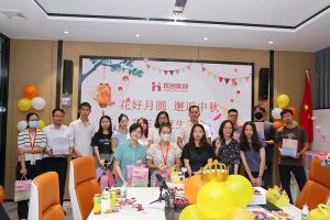 慶生日·迎中秋 |歡創(chuàng)員工生日會(huì)暨中秋活動(dòng)歡樂(lè)舉行