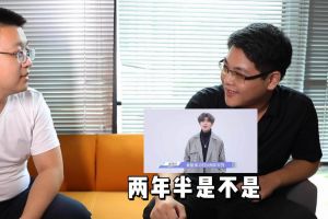 歡創人力資源HR建議：在一家公司待多久合適