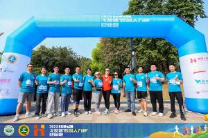 2023中山大學戈友薈“歡創人力杯”迎新跑大型活動成功舉辦