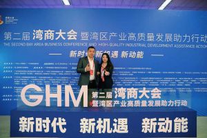 歡創集團羅寧弟獲灣商十大青年領袖，陳文舒獲灣商十大巾幗英雄