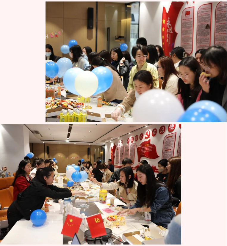 歡創(chuàng)集團