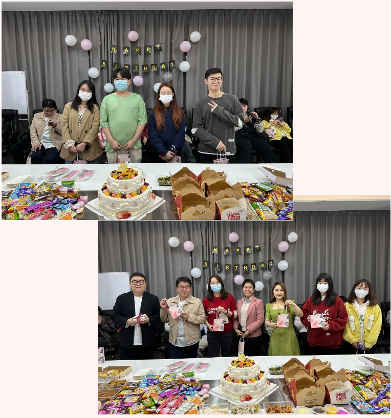 歡創(chuàng)集團