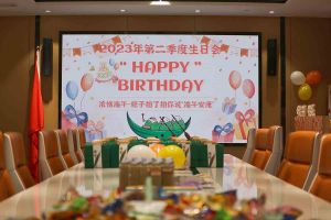 “粽”享歡樂時光| 歡創集團端午節活動暨第二季度生日會圓滿舉