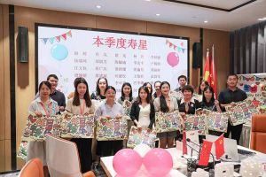 “月”來越Happy——歡創集團第三季度員工生日會遇上中秋