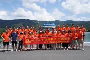 歡創集團管理層季度培訓總結會議&團建活動歡樂舉行