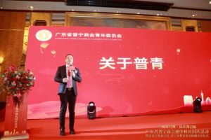 不忘初心！歡創集團愛心捐贈，彰顯溫情與擔當！