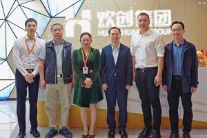 番禺區政府副區長夏堅一行蒞臨歡創集團調研指導