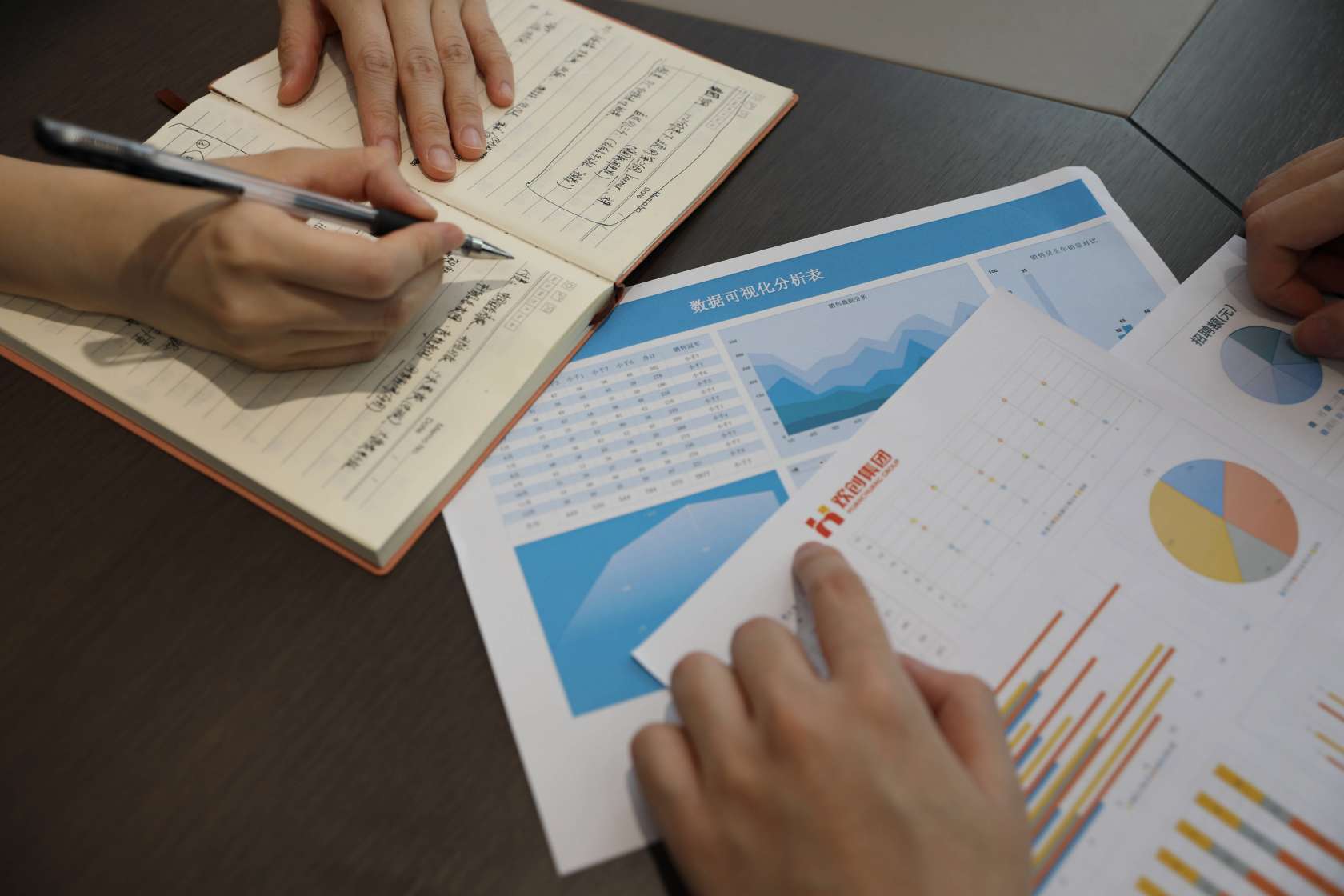 靈活用工平臺是什么意思，靈活用工平臺是否是變相虛開發票