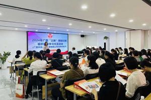 全區各地市婦聯代表蒞臨廣西歡創開展“三新”領域婦聯組織建設學