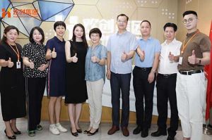 熱烈歡迎番禺區人大常委會一行領導蒞臨歡創集團參觀指導