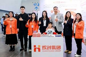 近12萬名求職者參加！歡創集團實力亮相“百萬英才匯南粵”春季