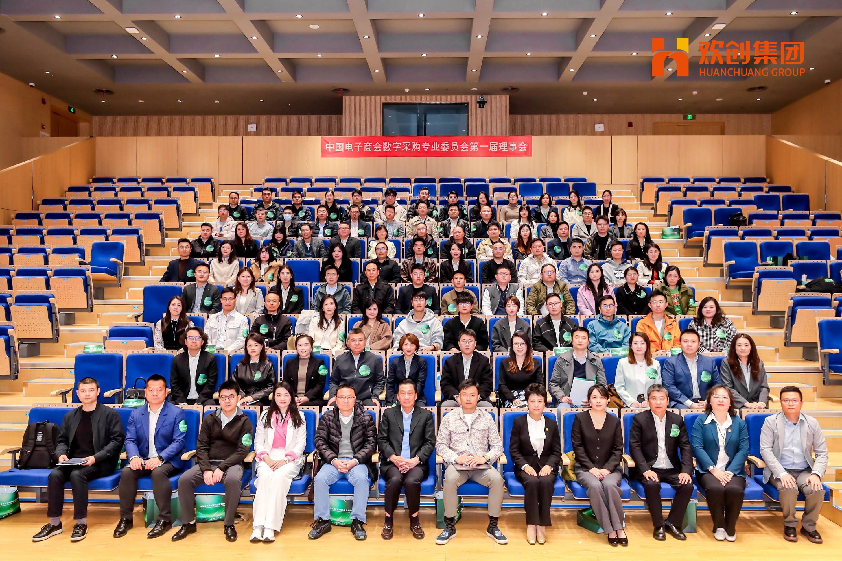 微信圖片_20250401085051 (1).jpg