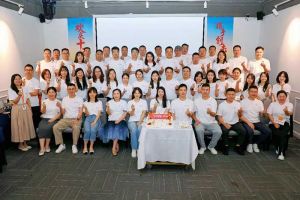 合力聚勢贏未來，歡創集團季度共創會圓滿收官