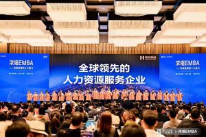 打響利潤增長第一槍 | 歡創集團核心團隊勇奪《濃縮 EMBA